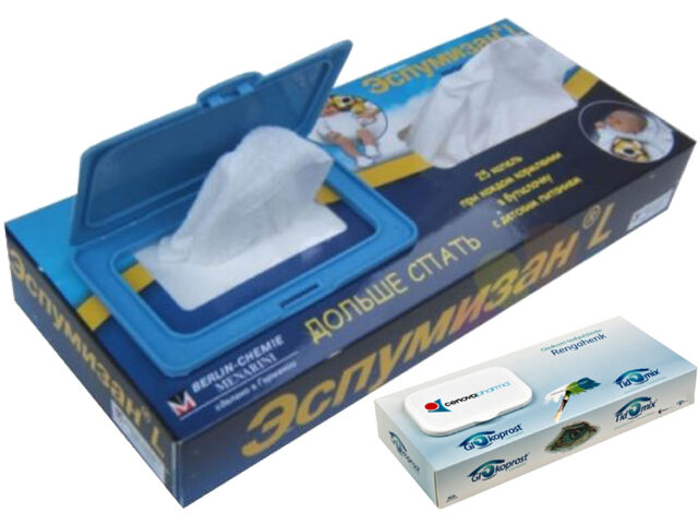 Wet - Dry Tissue Box - KM 400