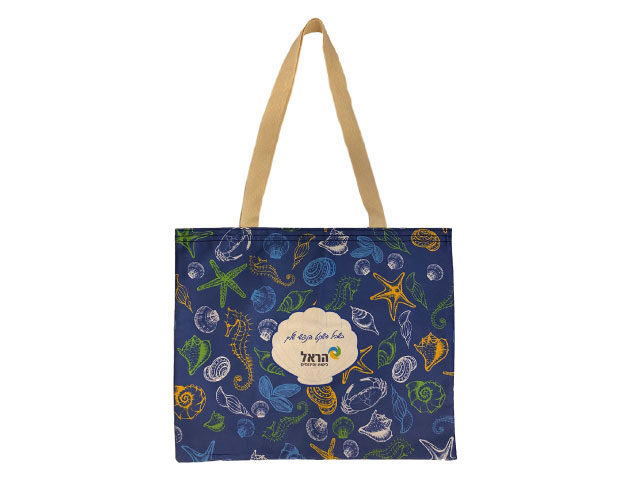 Soft Tote Bag (35×45) – SHM 3545